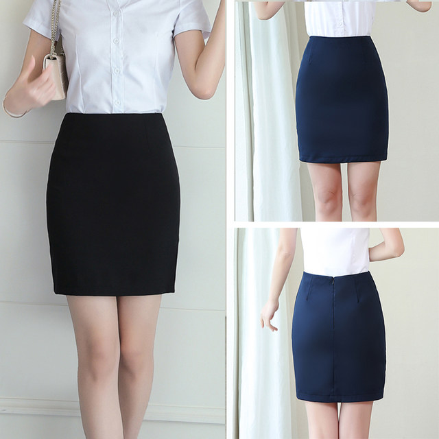 2023 spring and summer new professional skirt women's half-length one-step skirt navy blue suit skirt formal high-waist workwear short skirt