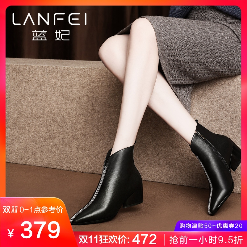 Bottes hiver pour femme en TPR  - Ref 3246305 Image 1