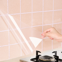 Transparent kitchen oil-proof sticker cabinet high temperature stove waterproof self-adhesive tile wall sticker wallpaper range hood oil barrier