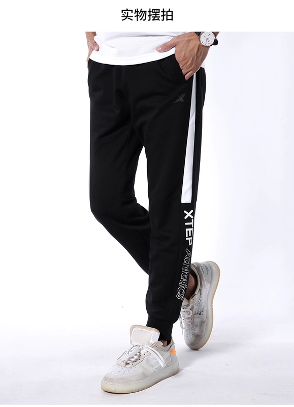 Đặc biệt bước quần thể thao nam 2019 mới mùa thu đông mô hình mỏng đích thực cotton thủy triều giản dị quần rộng chín điểm quần nam - Quần thể thao