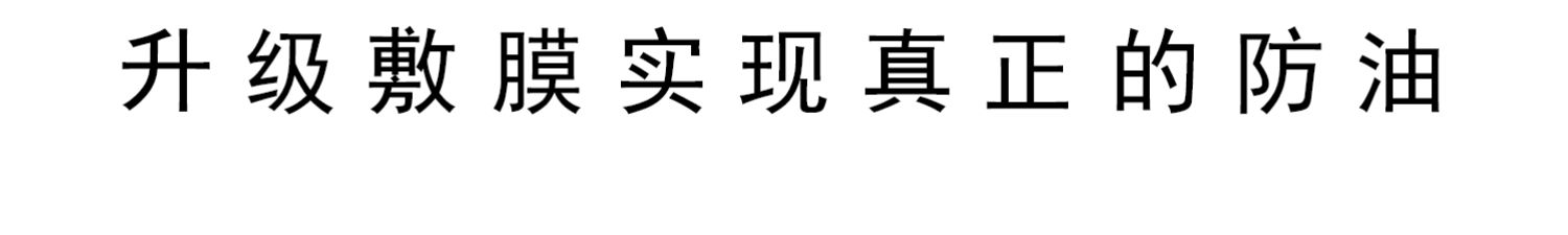 Kể từ khi thẩm mỹ viện Amoy thẩm mỹ viện làm đẹp đặc biệt phim chống thấm nước và dầu massage tấm đặc biệt với lỗ tùy chỉnh - Khăn trải giường drap giường cotton