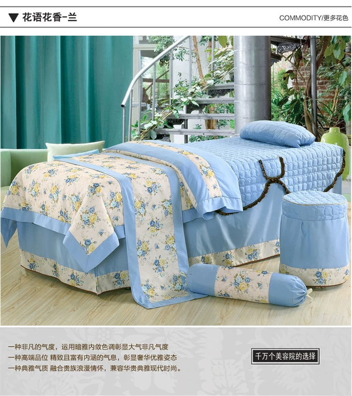 Có nguồn gốc từ một gia đình bốn khử trùng bedspread Amoy vẻ đẹp vẻ đẹp cơ thể salon giường massage đặt bán buôn đầu vuông giường tròn - Trang bị tấm