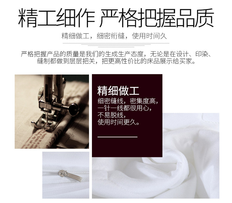 自 淘 美容院 包邮 Tuina vật lý trị liệu bốn mảnh tối giản châu Âu mua ga giường spa