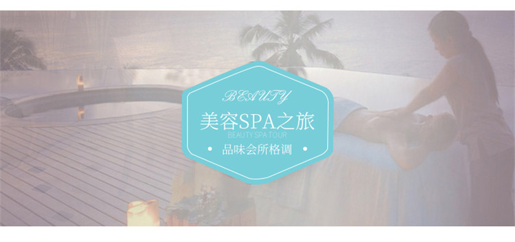 Beauty khăn trải giường denim bedspread massage thẩm mỹ viện bệnh viện massage Body có thể là một bộ duy nhất của bậc thang đặc biệt đầu vòng đầu vuông - Trang bị tấm mẫu ga giường spa