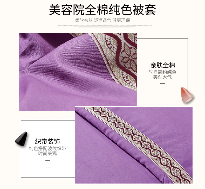自 Đơn giản, chất liệu cotton màu đơn giản, bông đẹp, chăn đơn chăn sưởi điện