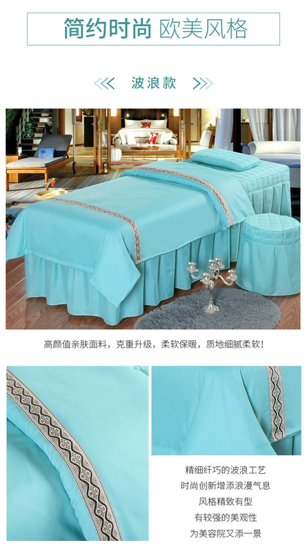 Cạnh giường Taolan màu xanh làm đẹp bao gồm bốn bộ giường vật lý trị liệu mát xa cơ thể với đầu hình thang tròn ga trải giường spa đẹp