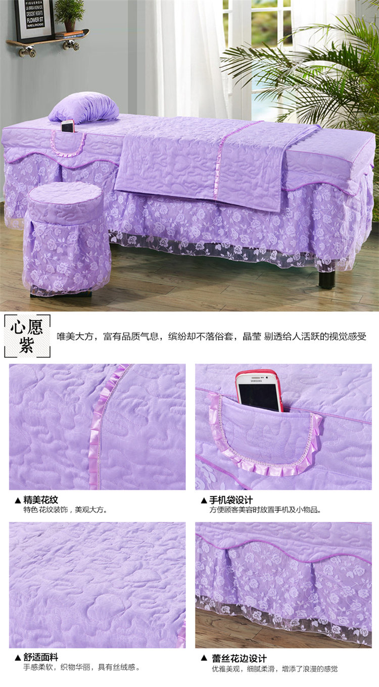 Có nguồn gốc từ Amoy vẻ đẹp bedspread denim bedspread massage đầu bán kính khử trùng có thể được tùy chỉnh thẩm mỹ viện Bộ đồ giường - Trang bị tấm giá khăn trải giường spa