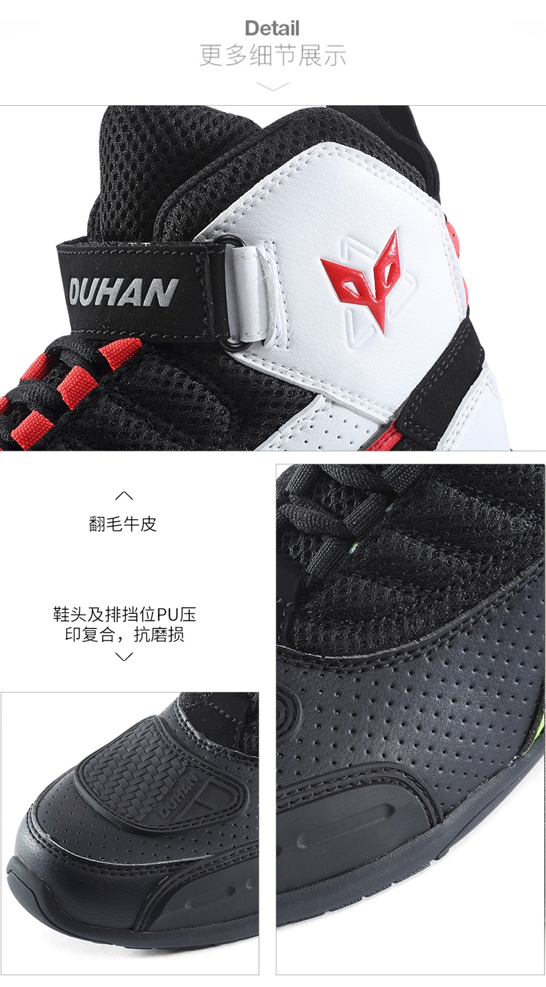 New Duhan Motorcycle Knight bốt chống vỡ bảo vệ cưỡi giày xe máy giày xe máy giày xe máy thiết bị nam mùa đông trợ lực đầu gối