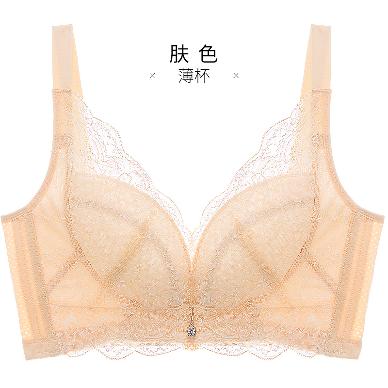 Ren đồ lót cổ và hiện đại womens mỏng lớn mã sexy bộ sưu tập siêu mỏng thép-miễn phí của Phó sữa áo ngực màu da xám