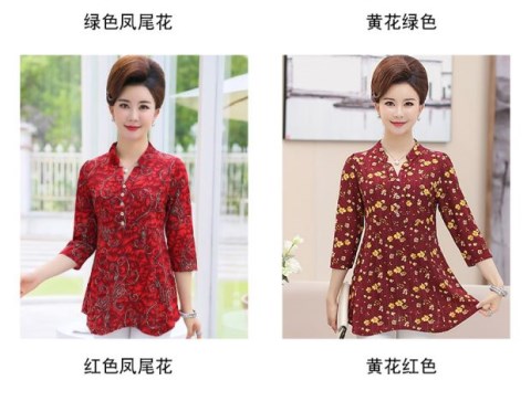 Bộ đồ mùa thu cho mẹ trung niên áo dài tay nữ 40 tuổi 50 quần áo nữ trung niên 2018 quần áo mùa thu mới đầm dạ hội trung niên cho người mập