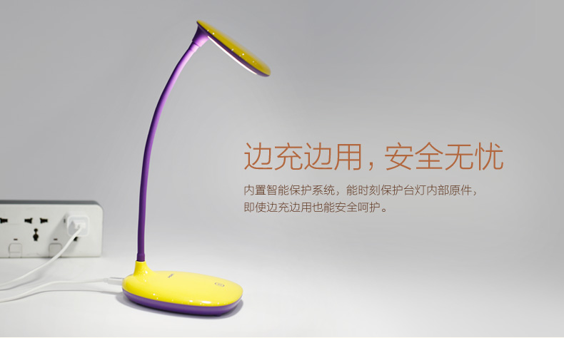 Lampe USB - Ref 377454 Image 22