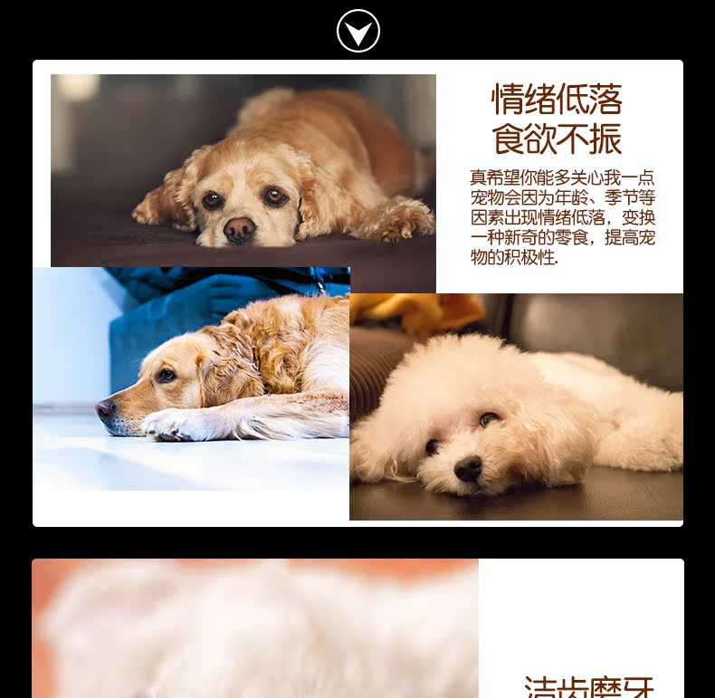 Mengbei răng miệng hai răng hàm dính chó ăn nhẹ chó chó răng hàm xương cắn chó nhỏ cắn chó Teddy nhai - Đồ ăn vặt cho chó hạt ganador