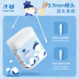 Детские ватные палочки для младенца для новорожденных