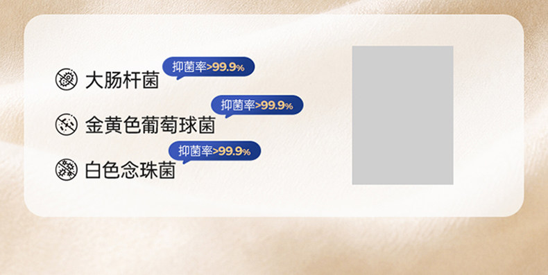 子初蚕丝安睡裤女经期防漏产妇卫生巾姨妈期安心裤亲肤透气薄款 — 55