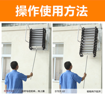 Wall hanging outdoor wall telescopic staircase