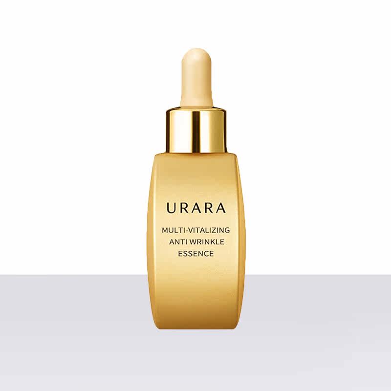 Leanery Multidimensional plastic facial caressing fine Chinese liquid 35ml official flagship store officer online urara moisturizing and moisturizing