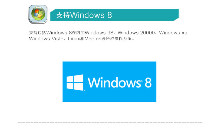 Telecommande - pointeur laser - Ref 385558 Image 14