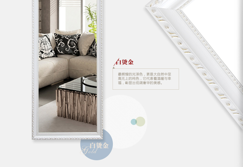 Tianhong Châu Âu gỗ phù hợp gương gương thay đồ gương Gương sàn gương toàn thân gương treo tường gương lớn đất gương - Gương guong phong tam