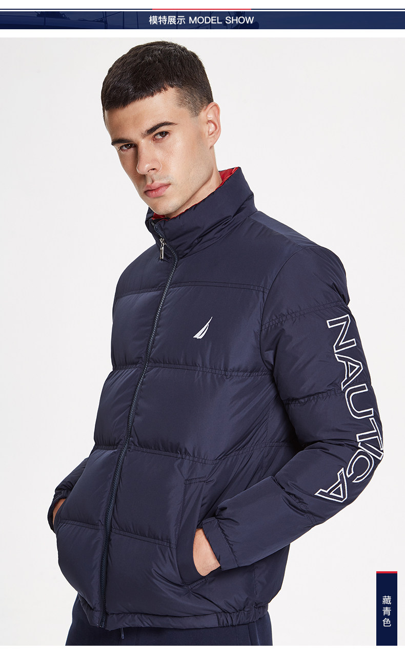 美国 NAUTICA 诺帝卡 男士立领保暖羽绒服 图5