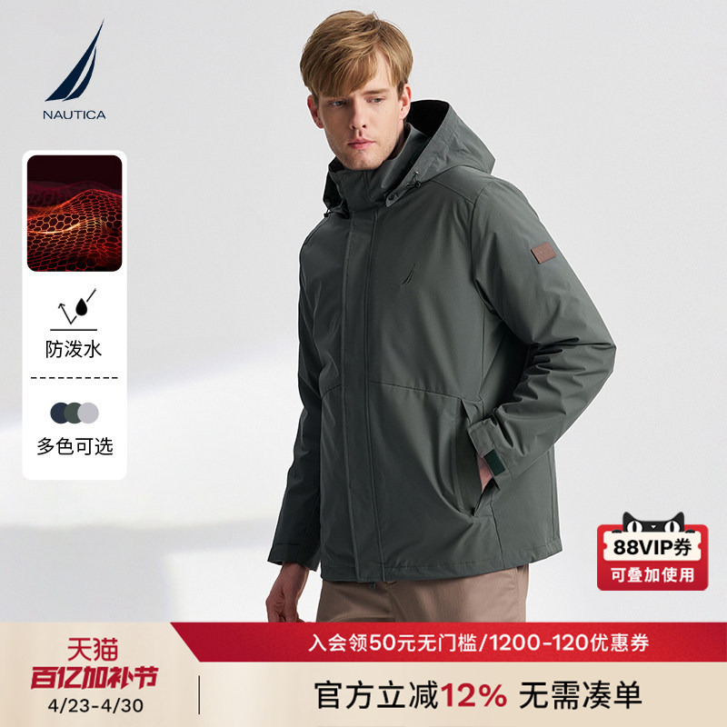 Nautica/Nautica Men's Winter Water-Repellent, Warm and Structured Three-In-One down Jacket