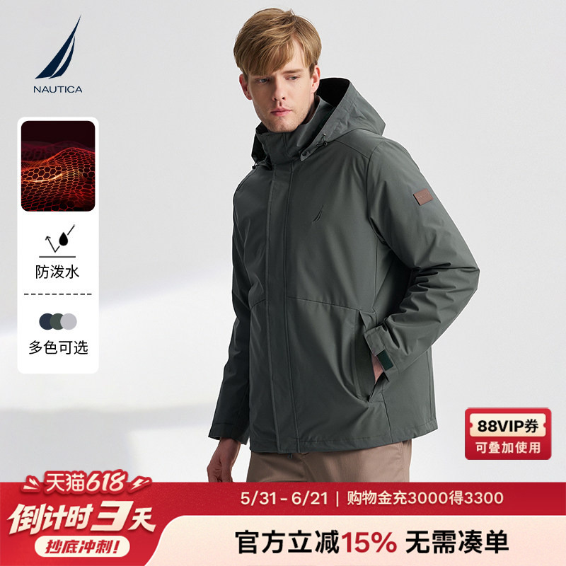 Nautica/Nautica Men's Winter Water-Repellent, Warm and Structured Three-In-One down Jacket