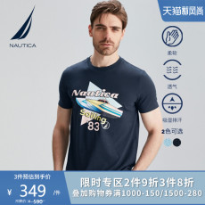 Футболка мужская nautica/诺帝卡男装t恤夏季时尚印花短袖圆领t恤to1220 NAUTICA/T