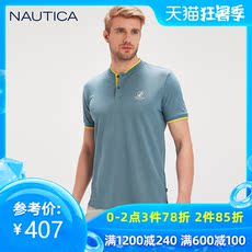 Футболка мужская лето в Nautica/Nautica мужчин