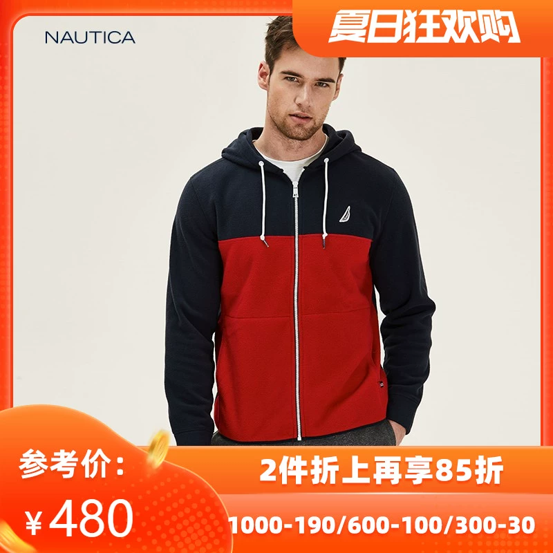 NAUTICA / Nudica nam mùa thu giản dị màu sắc áo khoác khâu tay áo khoác dài tay KM8404 - Áo khoác