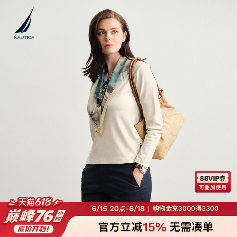 Nautica/Nautica Women's Clothing 26 Spring and Summer New Casual and Comfortable Small V-Neck Long-Sleeved T-Shirt Nautica/Nautica Women's Clothing 26 Spring and Summer New Casual and Comfortable Small V-Neck Long-Sleeved T-Shirt