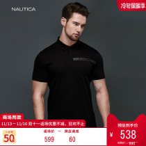 Nautica Men's Summer Black Sail Limited Edition Men's Casual Short Sleeve Polo Shirt KC9204