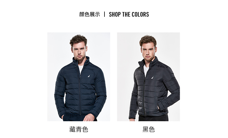 美国 NAUTICA 诺帝卡 男士短款羽绒服 图3