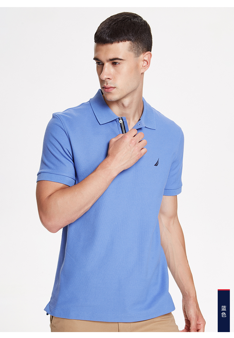 Nautica Bắc Âu nam mùa thu và mùa đông mới cổ điển màu rắn cổ áo Henry áo POLO nam NA003181 ao polo nam