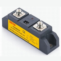 Norton 80A Industrial Grade Solid State Relay H3080ZF ZE Super Megel Simanton CDG2