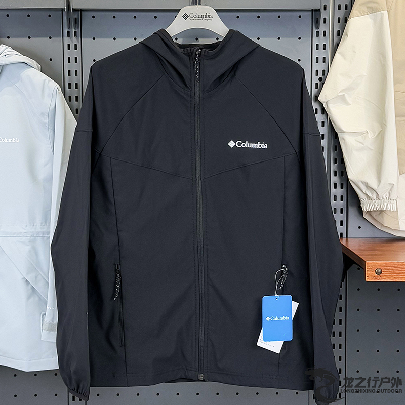 25 Spring/Summer New Columbia Softshell Jacket Men's Outdoor Casual Hooded Jacket We5206