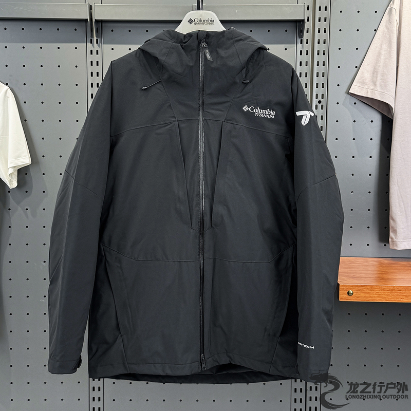 25 Autumn/Winter New Columbia Outdoor Men's Thermal Waterproof 650 Fill Power down 3-in-1 Jacket | We2454 25 Autumn/Winter New Columbia Outdoor Men's Thermal Waterproof 650 Fill Power down 3-in-1 Jacket | We2454