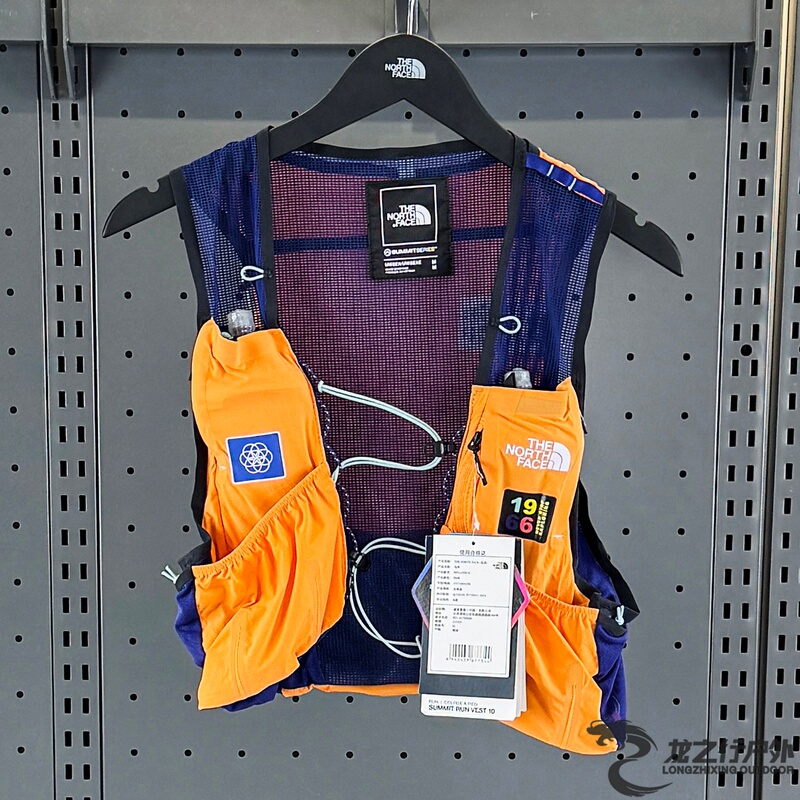 25 Spring/Summer New the North Face Outdoor Men's and Women's Running Water Bottle Hiking Vest 8Bkm 25 Spring/Summer New the North Face Outdoor Men's and Women's Running Water Bottle Hiking Vest 8Bkm
