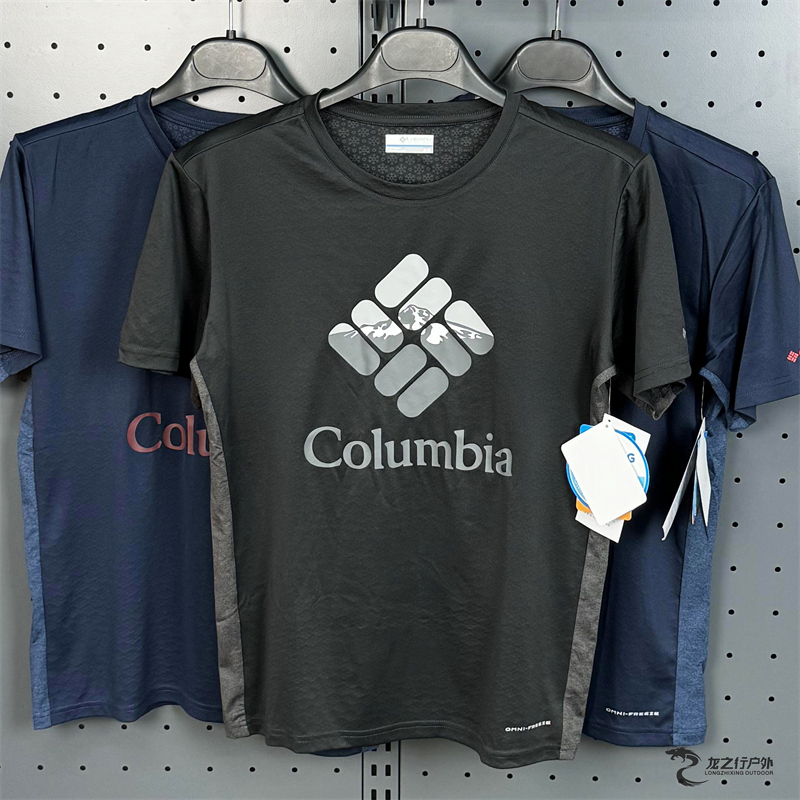 Spring and Summer Welfare Model Columbia Outdoor Lightweight Men's Short-Sleeved Round-Neck Quick-Drying T-Shirt Ae9129