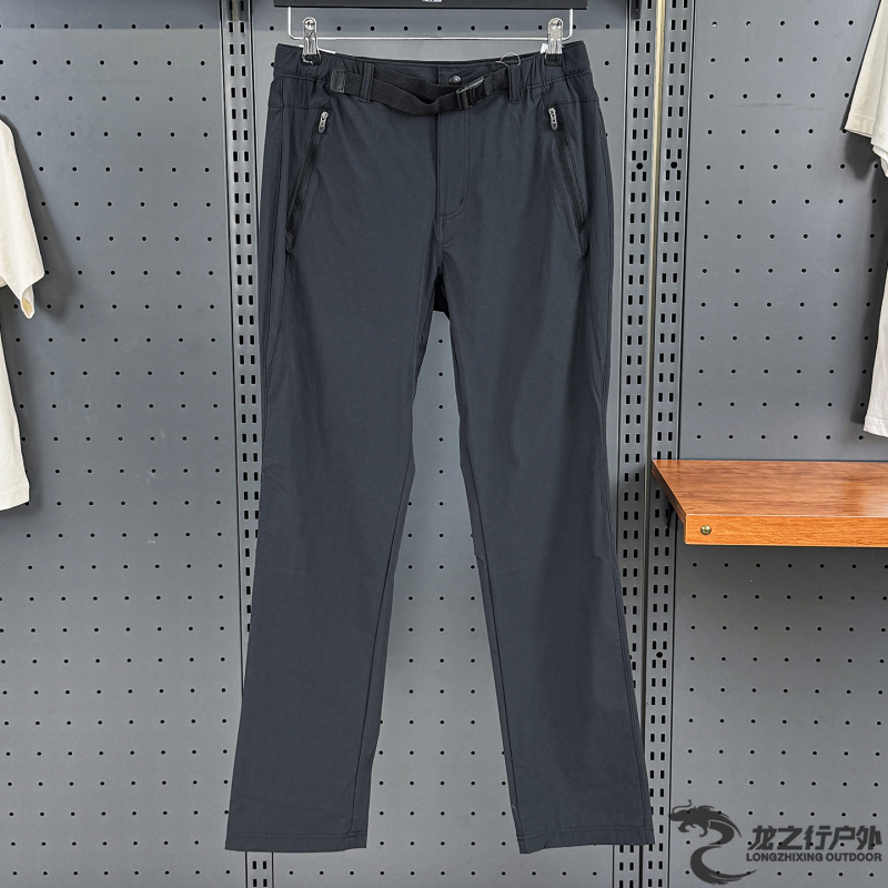 25 Spring/Summer New Columbia Men's Outdoor Sun Protection Quick-Drying Water-Repellent Casual Pants Ae5472