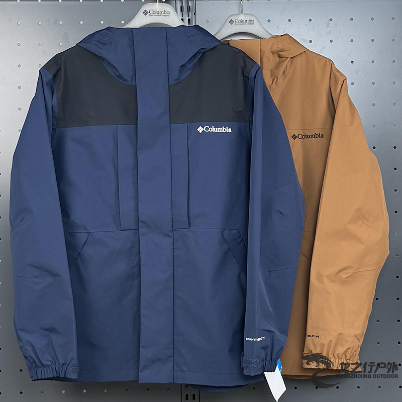 Autumn and Winter Welfare Model Columbia Outdoor Men's Waterproof Jacket with Optional Liner Xe8191 Autumn and Winter Welfare Model Columbia Outdoor Men's Waterproof Jacket with Optional Liner Xe8191