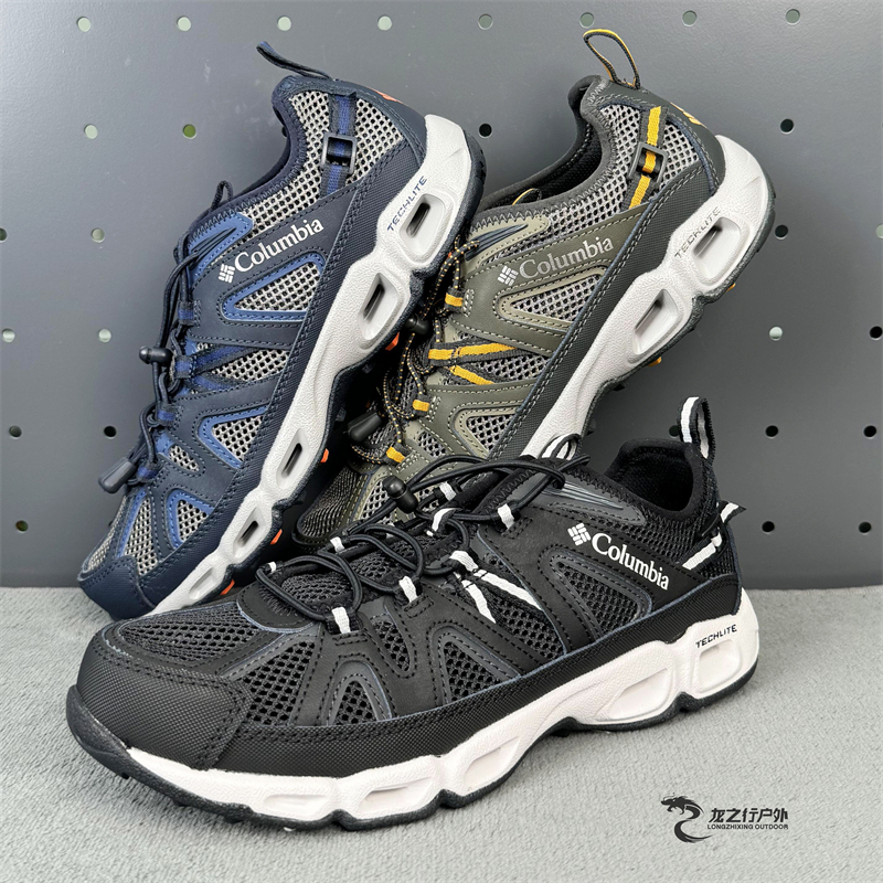 26 Spring/Summer New Columbia Men's Shoes Outdoor Amphibious Wading Hiking Shoes Dm1238