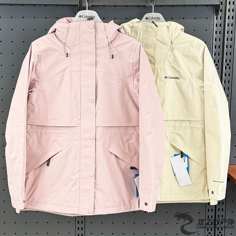 26 Autumn/Winter New Columbia Women's Padded Warm Jacket Windproof and Waterproof Coat Xr2170 26 Autumn/Winter New Columbia Women's Padded Warm Jacket Windproof and Waterproof Coat Xr2170