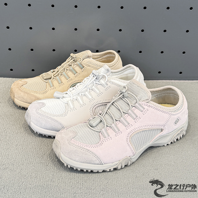 26 Spring/Summer New Columbia Women's Outdoor Lightweight Low-Top Breathable Hiking Shoes Dl1087