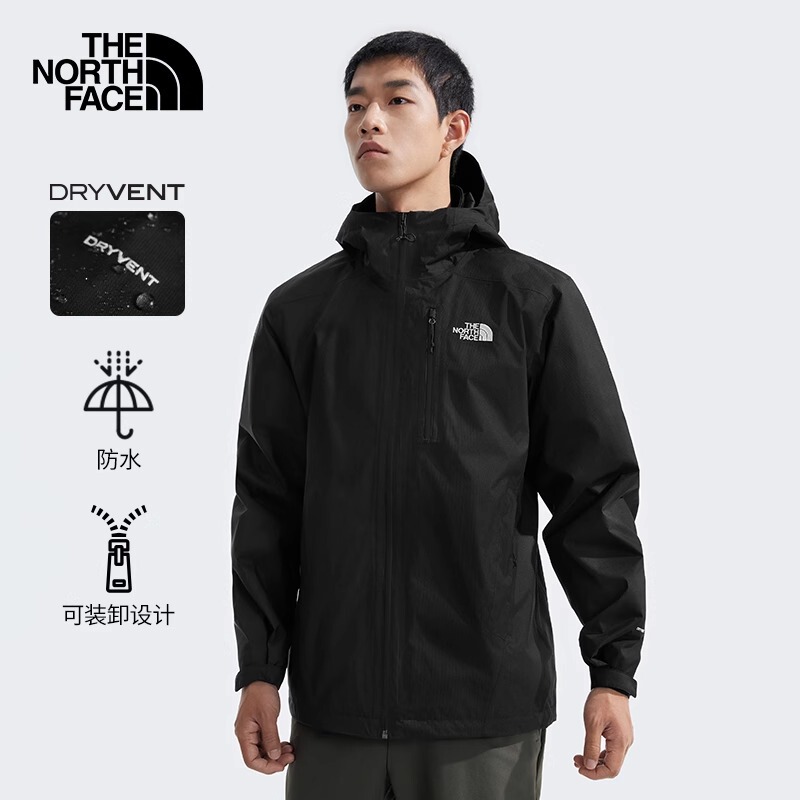 25 Autumn/Winter the North Face Outdoor Jacket with Optional Liner, Waterproof and Breathable, Men's 8Dmd