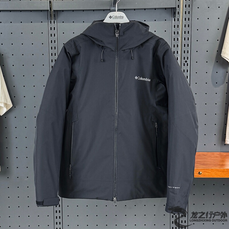 26 Autumn/Winter New Columbia Men's down Jacket Water-Repellent 700 Fill Power Goose down Coat Ym3675 26 Autumn/Winter New Columbia Men's down Jacket Water-Repellent 700 Fill Power Goose down Coat Ym3675