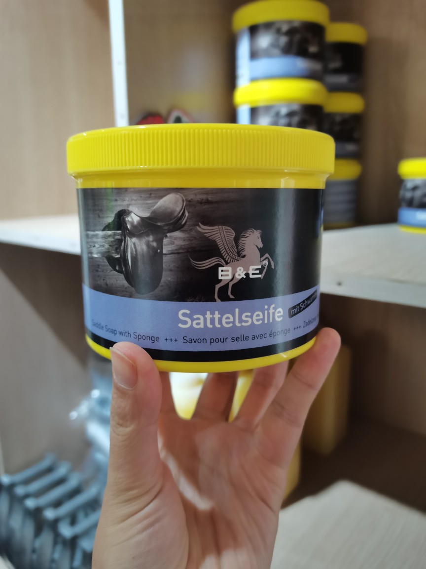 Saddle Soap Saddle Cleaning and Maintenance Imported from Germany Equestrian