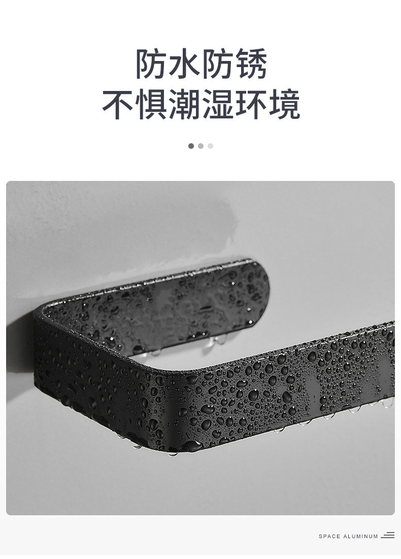 YD595656 БЕСПЛАТНЫЙ Панч-Джейн-1_07.JPG