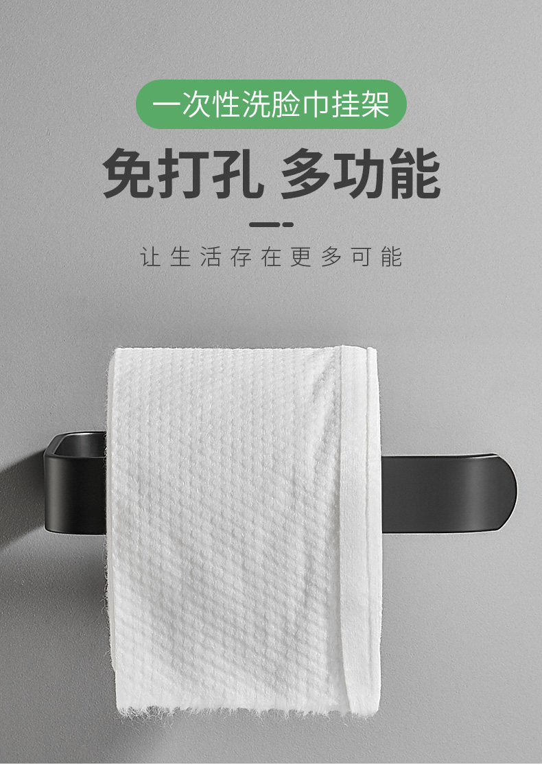 YD595656 БЕСПЛАТНЫЙ Панч-Джейн-1_01.JPG