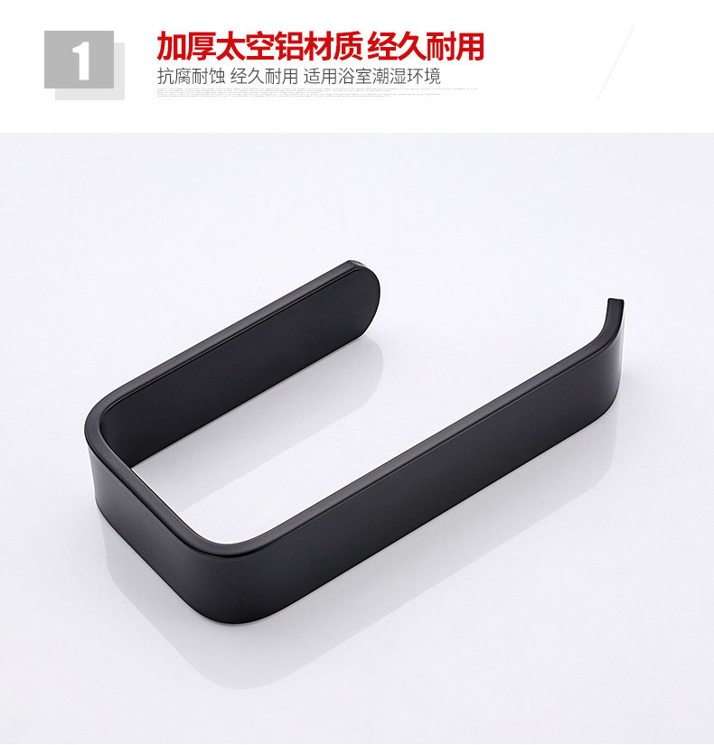 YD595379 Punch Free-Jane-1_07.jpg