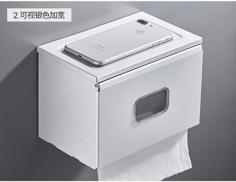 YD595307 Free Punch -Jane -1_14.jpg