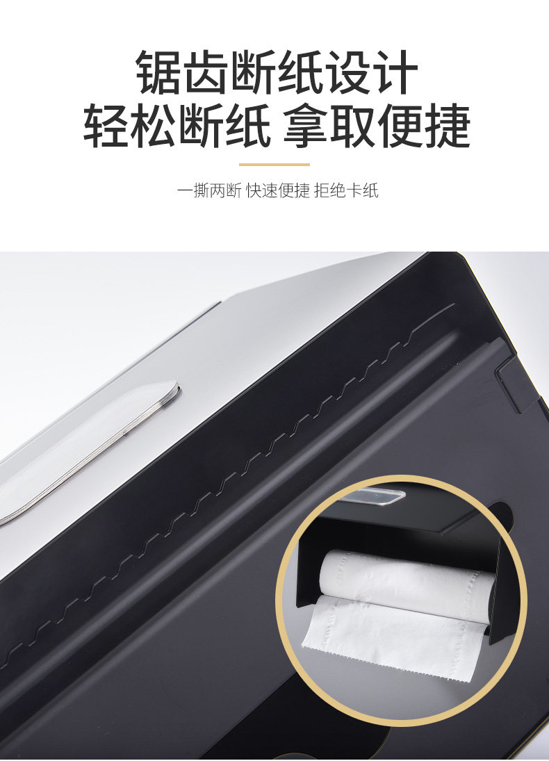 Yd595307 бесплатный Punch -Jane -1_11.jpg